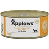 Image de 6x156g filet de poulet, fromage Applaws - Nourriture pour Chat
