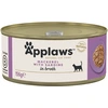 Image de 6x156g maquereau, sardine Applaws - Nourriture pour Chat