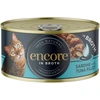 Image de Encore 16 x 70 g boîtes pour chat - sardine, filet de thon