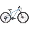 Image de Frog Bikes Vtt 69 26´´ 2025 One Size