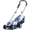 Image de Blaupunkt Tondeuse à Gazon Électrique GX4000 Moteur AC 1300W 3600rpm Diamètre Coupe 33cm Sac Collecteur 35L 5 Positions de Réglage