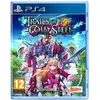 Image de Pqube, The Legend of Heroes : Trails of Cold Steel (La légende des héros : les sentiers de l'acier froid)