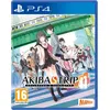 Image de Akiba's Trip: Hellbound & Debriefed PS4 PlayStation 4