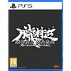 Image de Muramasa Revenant Blades PS5 - Français Playstation 5