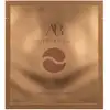 Image de AUGUSTINUS BADER The Eye Patches - Patch Contour des Yeux