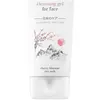 Image de Revox, Nettoyant pour le visage, JAPANESE ROUTINE Gel nettoyant 150 ml (Gel nettoyant, 150 ml)
