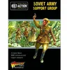 Image de Groupe de soutien de l'armée soviétique