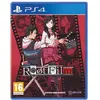 Image de Pqube, Root Film
