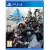 Image de Pqube, Labyrinthe de Zangetsu