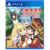 Image de KonoSuba : God's Blessing on this Wonderful World Love For These Clothes Of Desire