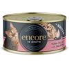 Image de Encore 16 x 70 g boîtes pour chat - filet de thon, saumon