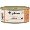 Image de 6x70g Applaws blanc de poulet avec crevettes - Pâtée pour chat