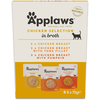 Image de 6x70g Pouch au bouillon sélection du poulet (3 variétés) Applaws nourriture humide pour chat