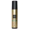Image de GHD BODYGUARD Spray cheveux FINS 120ML