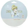 Image de Mad Beauty, Masque pour le visage, Masque feuille relaxant Princesse Cendrillon (Sheet Mask) 25 ml (25 ml)