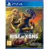 Image de Skull Island Rise of Kong PS4 PlayStation 4
