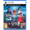 Image de Perp Games, Le conte d'Onogoro