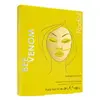 Image de Rodial Bee Venom Hydrogel Face Mask Masque en tissu 1000 g