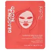 Image de Rodial Dragon's Blood Hyaluronic Jelly Mask Masque en tissu 1000 g