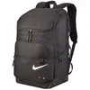 Image de Nike Swim Sac à Dos 35l One Size