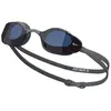 Image de Nike, Lunettes de natation