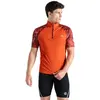 Image de Dare2b Maillot à Manches Courtes Riding S