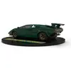Image de Scalextric Lamborghini Countach - Vert