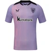 Image de Castore T-shirt à Manches Courtes Third Athletic Club 24/25 Replica