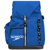 Image de Speedo Sac à Dos Pro 45l One Size