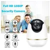Image de Onvif caméra sécurité à domicile ip 1080p hd wifi pan tilt audio bidirectionnel,sans fil