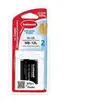 Image de Hähnel HL-12L - Batterie - Li-Ion - 1910 mAh - pour Canon iVIS mini X; LEGRIA mini X; PowerShot G1 X Mark II, N100; VIXIA mini X
