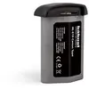 Image de Hahnel Batterie Hl-e19