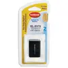Image de Hähnel HL-XV70 Li-Ion (Batterie de l'appareil photo), Alimentation pour appareil photo, Noir