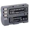 Image de Hahnel Batterie Hl-el3e