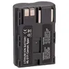 Image de Hahnel Batterie Hl-511