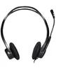 Image de Logitech PC Headset 960 USB - Micro-casque - sur-oreille - filaire