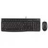 Image de Logitech Desktop MK120 - Ensemble clavier et souris - USB - Belge