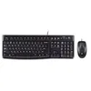 Image de Logitech Desktop MK120 - Ensemble clavier et souris - USB - Italien