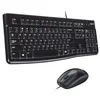 Image de Logitech Desktop MK120 - Ensemble clavier et souris - USB - Suisse