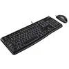 Image de Logitech MK120 clavier Souris incluse Bureau USB QWERTY US 920-002562