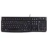 Image de Logitech K120 - clavier - Belgique