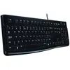 Image de Logitech K120 - Clavier - USB - Suisse