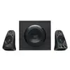 Image de Logitech Z623 set d'enceintes 200 W Universel Noir 2.1 980-000403