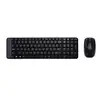 Image de Logitech MK220 clavier Souris incluse Bureau RF sans fil 920-003161