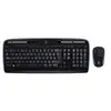 Image de Logitech MK330 clavier Souris incluse Bureau USB QWERTY US 920-003989