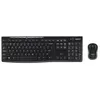 Image de Pack Clavier Logitech MK270 QWERTY + Souris