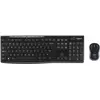 Image de Logitech MK270 (FR, Sans fil), Clavier, Noir