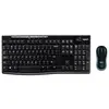Image de Logitech Clavier Et Souris Sans Fil Mk270 Allemand