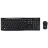 Image de Logitech Clavier Et Souris Sans Fil Mk270 Anglais