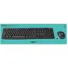 Image de Logitech MK270 (NL, Sans fil), Clavier, Noir